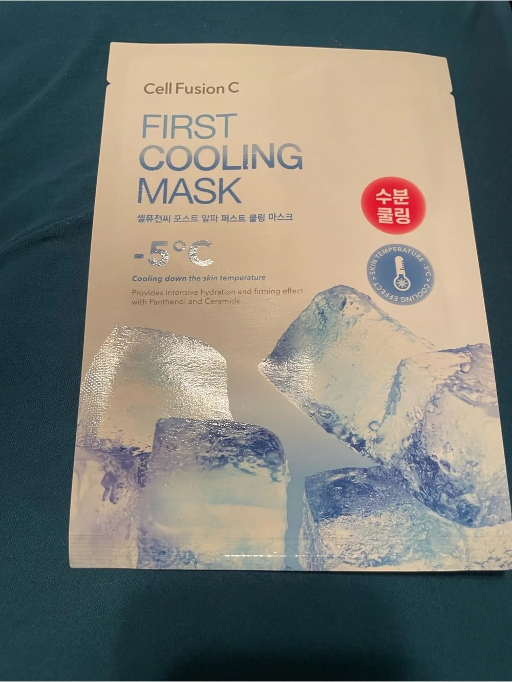 Cell Fusion C First Cooling Mask set of 5 masks NEW!